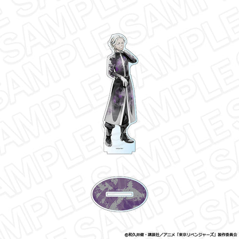 『東京リベンジャーズ』ホログラムデカアクリルスタンド PALE TONE series 灰谷竜胆 conflict ver.